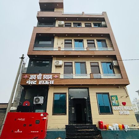 Shree Shyam Hotel Toran Dawar Khātu Екстериор снимка