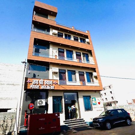 Shree Shyam Hotel Toran Dawar Khātu Екстериор снимка